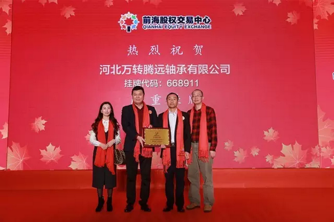 qq截圖20170428113811.png