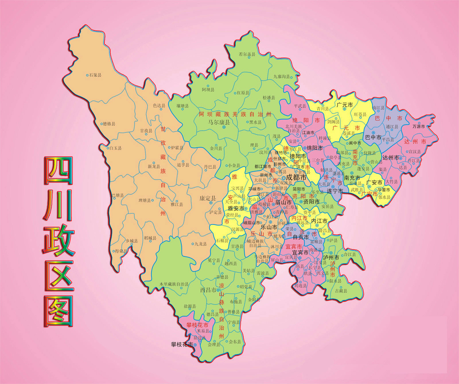 四川(chuān)5個(gè)地(dì)級中等城市将晉升(shēng)為大城市，未來(lái)15年大城市(shì)數量(liàng)達11個