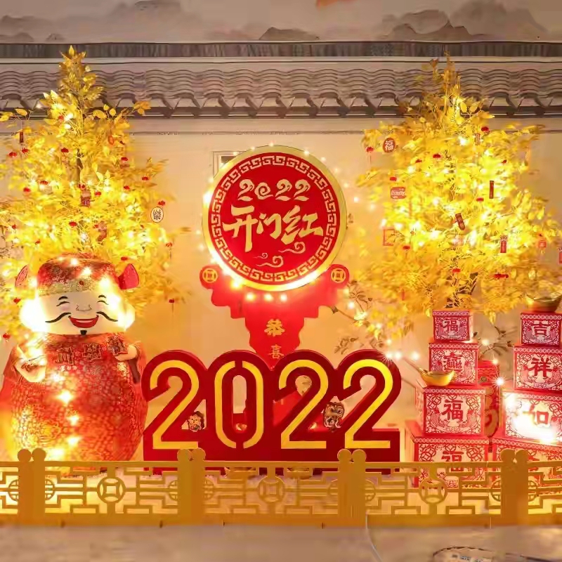 「原創」 散文詩·2022,新年的(de)美好(hǎo)祝福(fú)