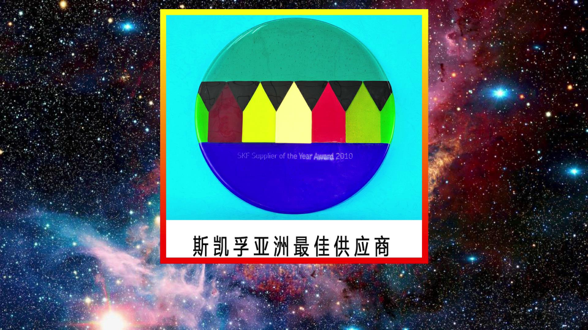 國貨不(bú)是垃圾!揭(jiē)秘(mì)中(zhōng)國(guó)軸(zhóu)承的(de)真實水平(píng),遠遠超出你(nǐ)的(de)預期(qī)