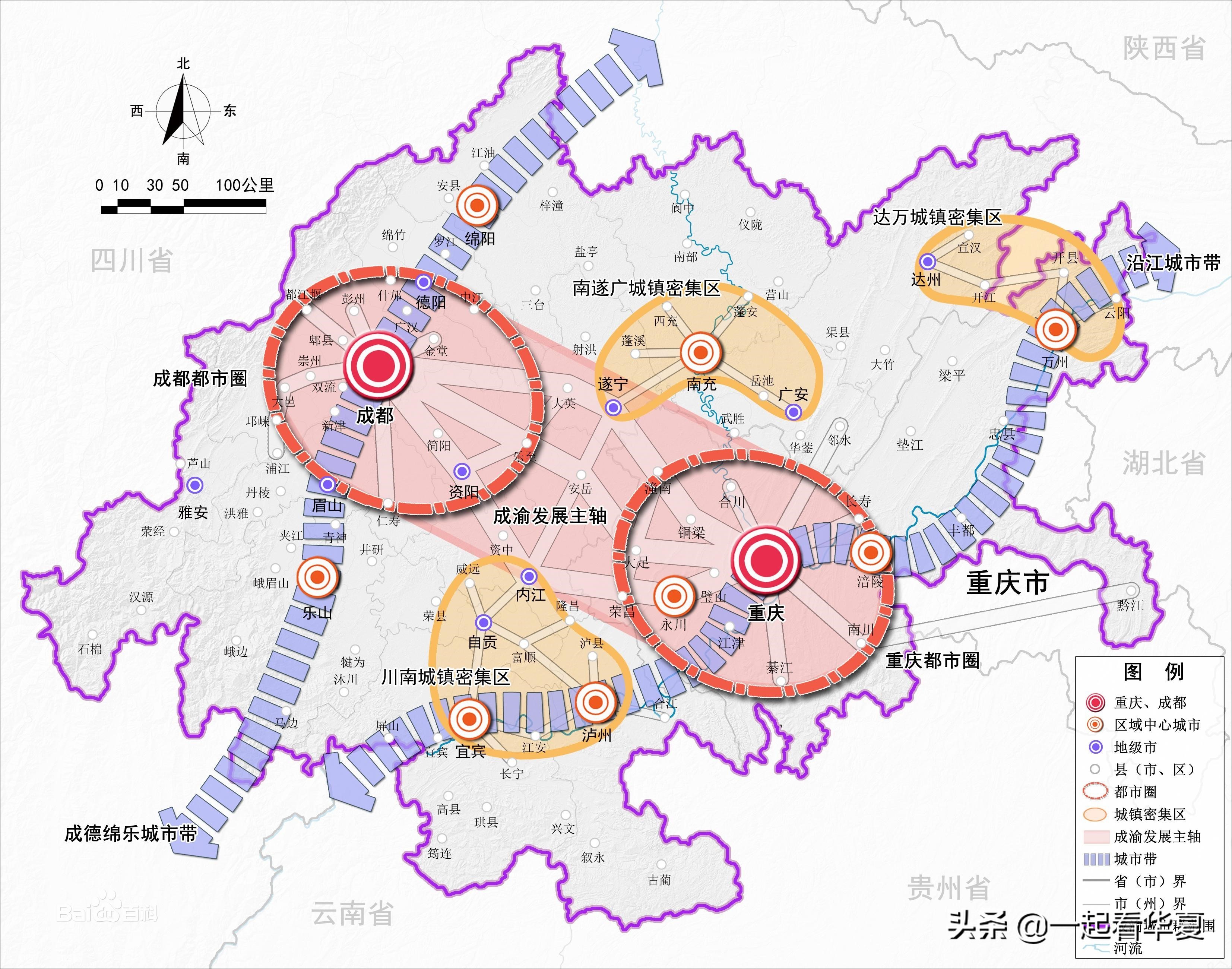 四川(chuān)5個地(dì)級中(zhōng)等城市将晉升(shēng)為大(dà)城市(shì)，未來(lái)15年大(dà)城市數量(liàng)達11個