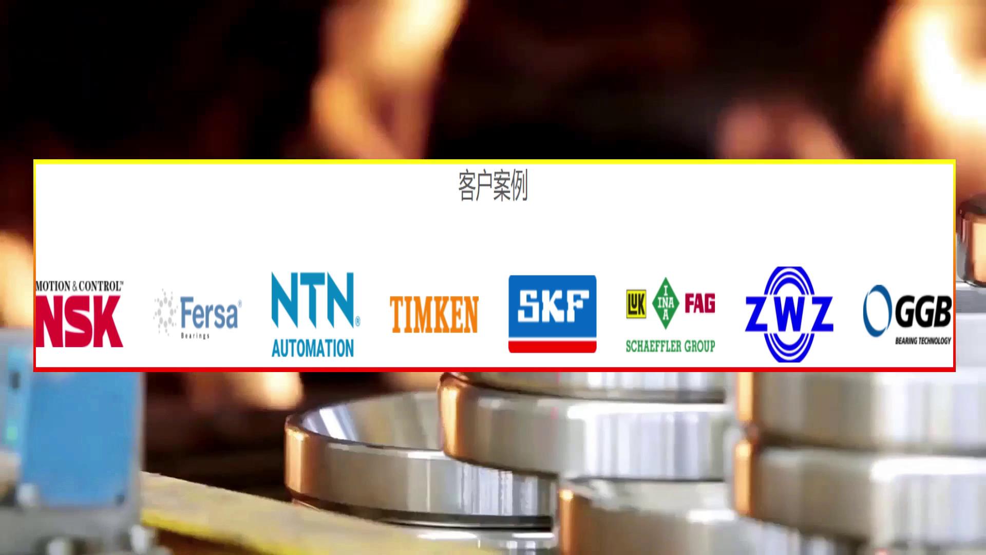 國貨不(bú)是垃圾!揭(jiē)秘中國軸(zhóu)承(chéng)的(de)真實水平(píng),遠遠(yuǎn)超出你的預期(qī)