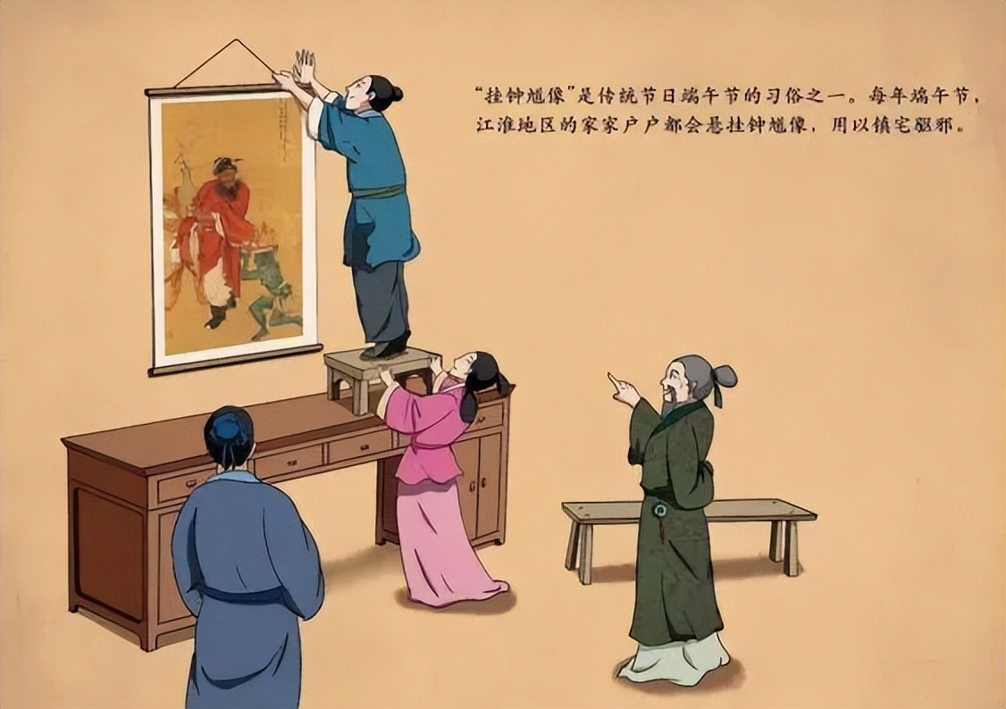 端(duān)午節的真(zhēn)正由(yóu)來！太(tài)漲知(zhī)識了(le)